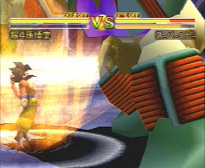 SSJ Level 4 Goku charges up during a fight with Supa Ohzaru Vegita Bebi