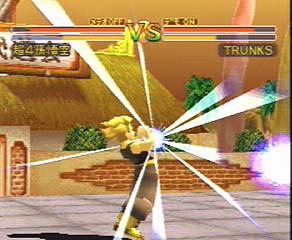 Mirai Trunks prepares to retaliate against SSJ4 Goku in the Tenkaichi Budokai