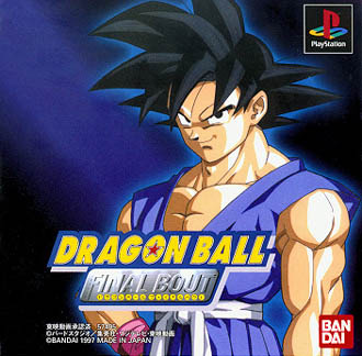 Dragon Ball Final Bout label
