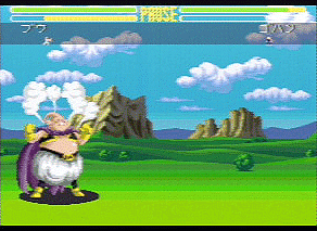 Majin Boo lets off some steam
